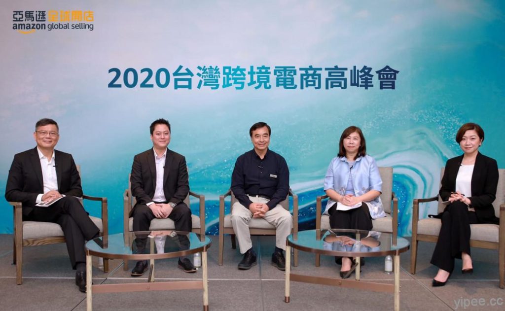 亞馬遜全球開店 2020 傑出台灣賣家專訪-3D Mats 聖州企業董事長楊明舜