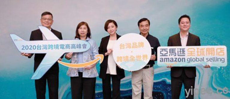 亞馬遜全球開店 2020 傑出台灣賣家專訪-3D Mats 聖州企業董事長楊明舜