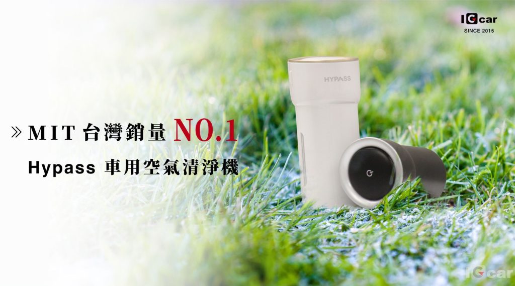 2020最棒的父親節禮物-愛車的爸爸有福了
