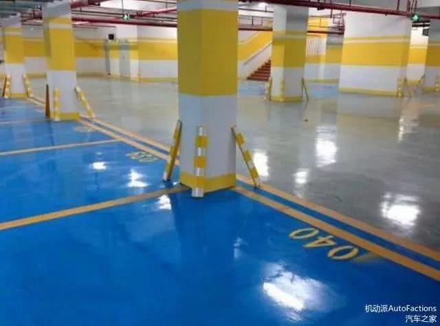 地下停車場哪些位置不能停 ? 知道後省下大筆鈔票 !