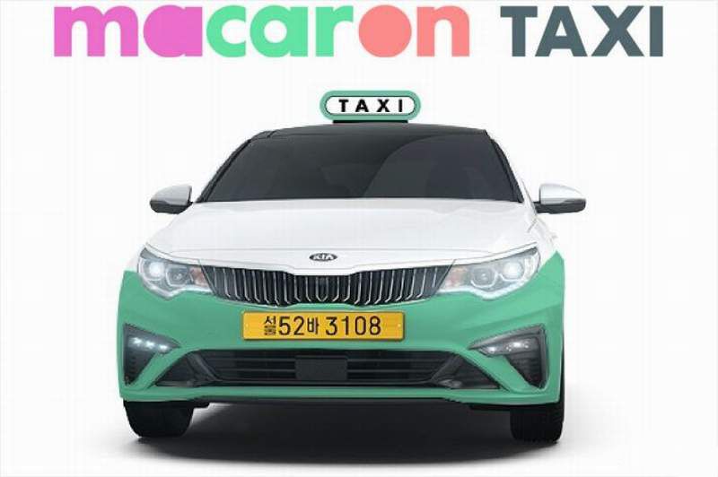 Hyundai-KIA 對 Macaron Taxi 投資 427 萬美元發展交通移動服務項目