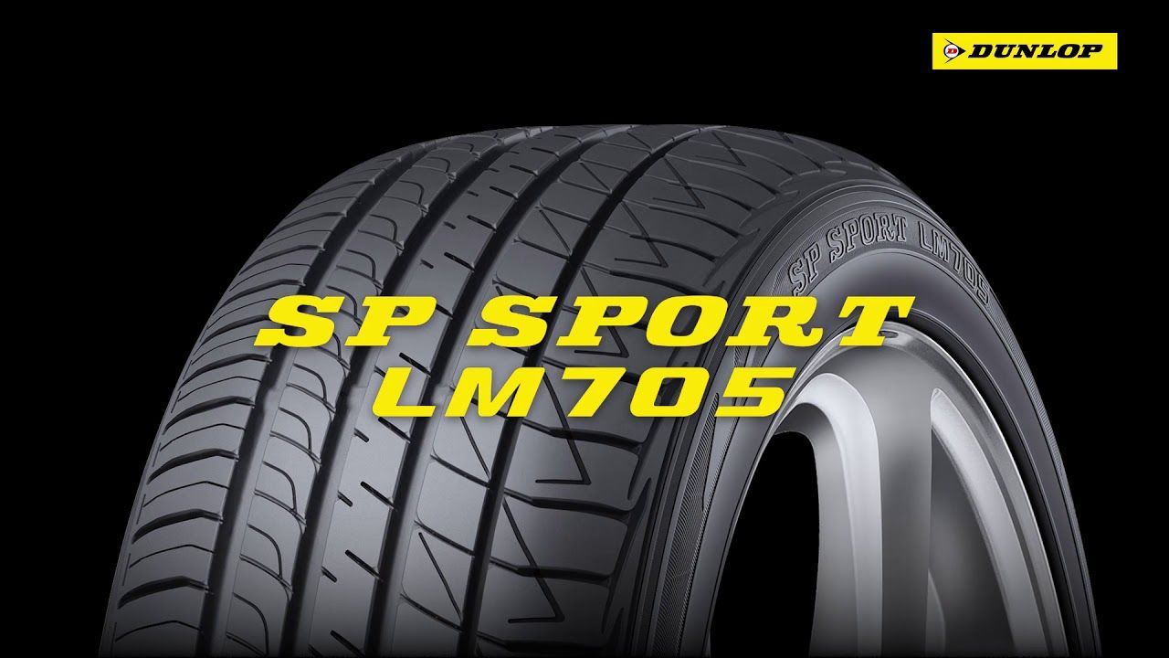 登祿普爆款中大型車用胎 日本製 DUNLOP SP Sport LM705