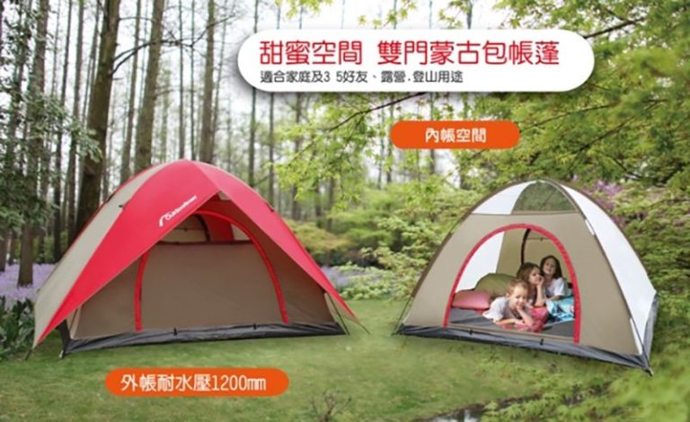 無畏疫情、逆勢站上全球網購電商浪頭 亞馬遜全球開店 2020 獲獎台灣賣家