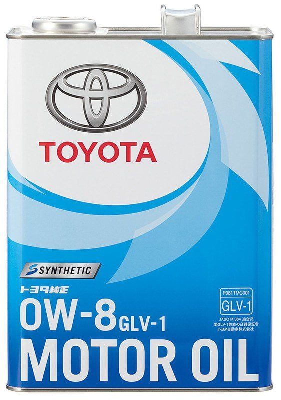 Toyota 發表世界上黏度最低的機油「GLV-1 0W-8」